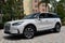2023 Lincoln Corsair Standard FWD W/Equipment Group 101A & Navigation