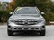 2022 Mercedes-Benz GLC 300 GLC 300 RWD 4-Door SUV W/Premium Lite Package